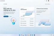 微软官方杀毒软件Microsoft Defender Antivirus全解析