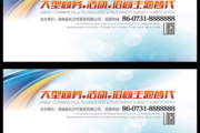 丫丫影视公司：中国影视界的新星如何崛起？