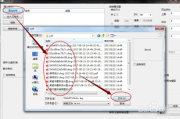 PDF转CAD软件最佳选择及使用技巧-转换质量与效率兼备