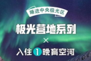 中央CCTV5直播：体育赛事观看新体验-直播技巧与优势解析