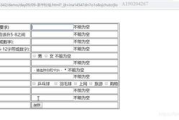 免费照片处理软件,提升照片质量-最佳免费工具解析