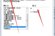 远程软件TeamViewer,高效协作解决方案解析