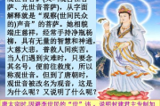 青衫红泪,古代文人情感的缩影-文化内涵与当代解读