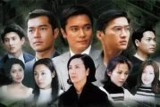 TVB最新港剧,精彩剧情与演员阵容一览-收看指南