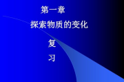 港片《沉默的羔羊》- 心理惊悚经典之作深度解析
