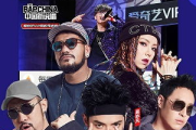天狼电影网站，高清资源一键观看-在线观影新选择