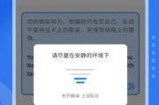 英语翻译器在线翻译软件，跨越语言障碍-实用选择与技巧解析