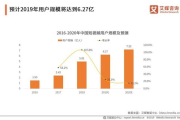 51xtv影视：当流媒体平台遇见精品内容