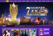 棋牌手机游戏,智能娱乐新体验-玩法与优化策略解析
