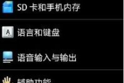 电脑看照片软件推荐-功能与性能解析