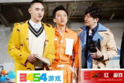 《奔跑吧兄弟》第五季：免费观看攻略与精彩亮点大揭秘！
