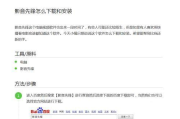 探索先锋电影网址-高质量艺术电影观影平台