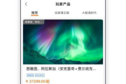 鹭图软件站，一站式软件下载与分享平台-高效资源获取解析