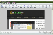 图片浏览软件选择与优化使用指南-功能特点与技巧解析