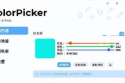 PC软件,提升生活工作效率-选择与使用指南