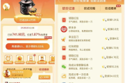 片多多影视剧，免费观看新体验-在线观看指南