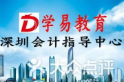 大仟影视传媒深圳有限公司：引领影视创新的力量
