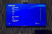 PS4游戏下载手机版指南-轻松管理您的游戏库