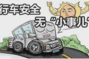 如何在bj40分钟内高效照顾宝宝？这些实用技巧帮你轻松应对！