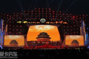 华夏影视：十年铸就华语电影辉煌之路