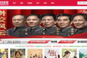 小小影视大全：免费在线观看电视剧的绝佳选择！