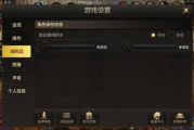 探索高画质手机游戏世界-精选游戏大全与体验分享