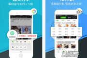 【影视迷必看】免费港剧APP盘点：你的追剧好帮手！