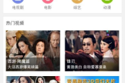 本地影视管理软件：如何让你的电影收藏井然有序？