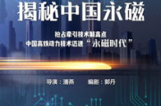 星辰影视传媒有限公司：点亮中国影视星空的璀璨力量