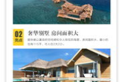 半岛电影网,数字观影新体验-平台特色与使用指南