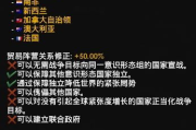 手机版战争游戏大全-精选热门战争策略游戏