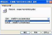 手机单机游戏文件夹管理策略-提升游戏体验与设备性能