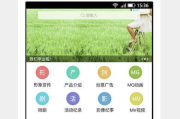 手机游戏视频app,功能特点与使用技巧-用户体验优化解析