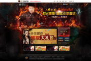 暗黑游戏设计,探索神秘世界-玩家体验优化策略解析
