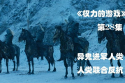 跑酷类手机游戏黑森林,挑战极限的冒险之旅-游戏攻略解析