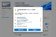 如何将软件安装到SD卡-详细步骤解析