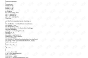 吉他软件,数字音乐制作解决方案-功能与应用解析