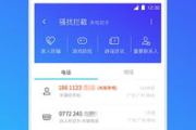 手机游戏盒子精选推荐-提升游戏体验的必备工具