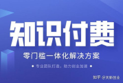获取最新更新中文字幕完整版2019年的解决方案解析