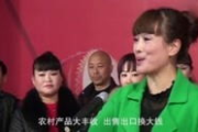 民间小调相亲电影网：线上相亲新体验-特点与优势解析