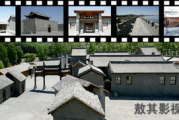 探秘同安影视城：票价详情与游览亮点