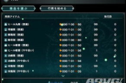 手机版RPG游戏制作工具,助力快速开发-全面解析与实践指南