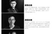 揭秘影视后期专业顶级院校：全国大学排名一览