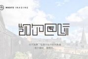 年度善良人物评选，传递正能量-14岁少年的慈善之路
