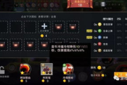 点触MOBA手机游戏优化策略与玩法深度解析