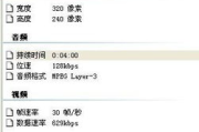 PDF转Word免费软件推荐及使用方法解析