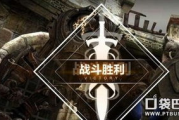 死神来了1：揭秘2025年最惊心动魄的生存游戏