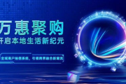 奇米影视777：一部改变观众观影体验的数字革命
