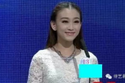 非诚勿扰女嘉宾选拔标准与台上表现解析