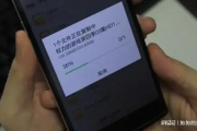 手机热点玩游戏卡顿问题分析与解决策略